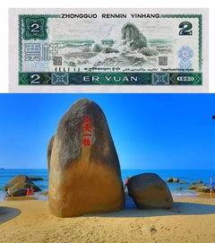 海角新闻大爆料,独家爆料带你探秘幕后真相