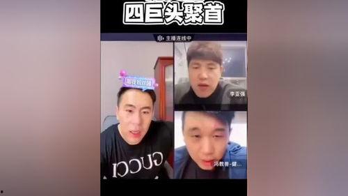 李亚强爆料麦蔻真假视频,视频揭秘品牌真相